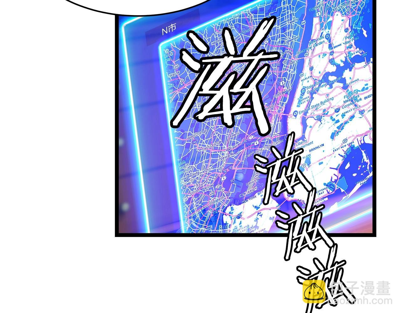 第31话 补给争夺战40