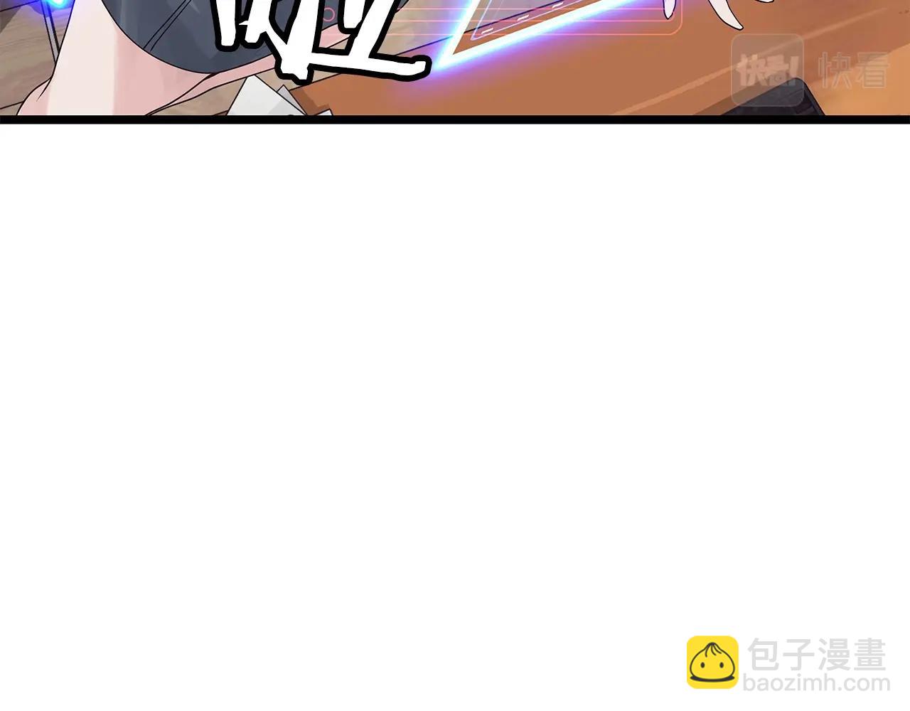 第31话 补给争夺战53