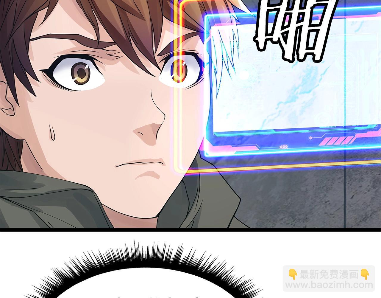 第31话 补给争夺战60
