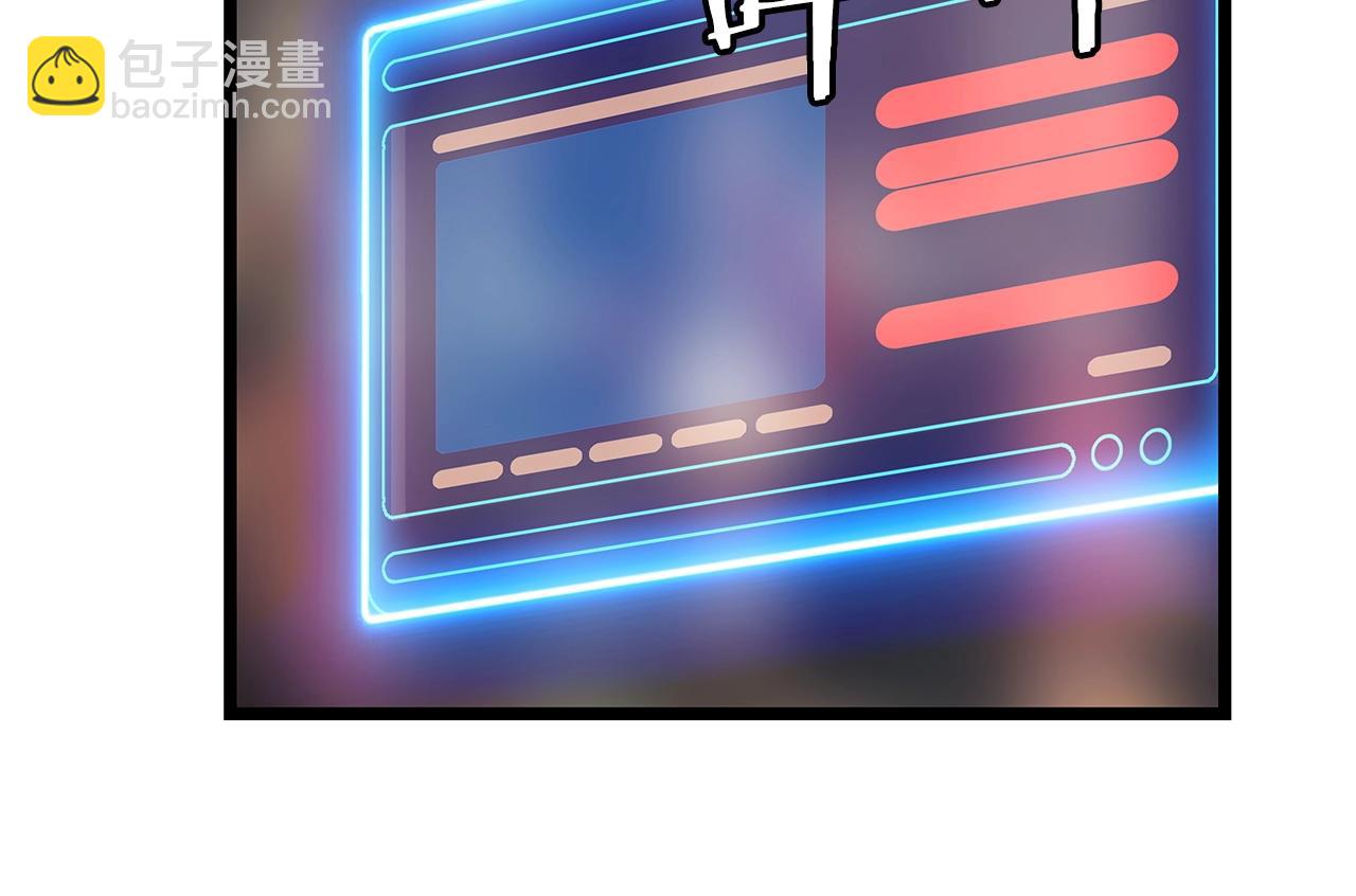第31话 补给争夺战64