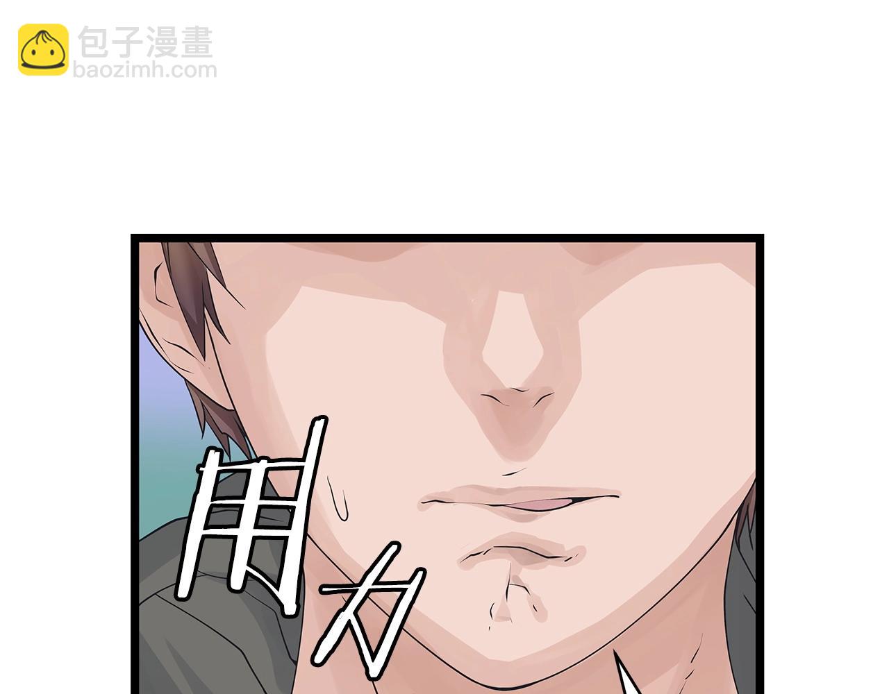 第31话 补给争夺战67