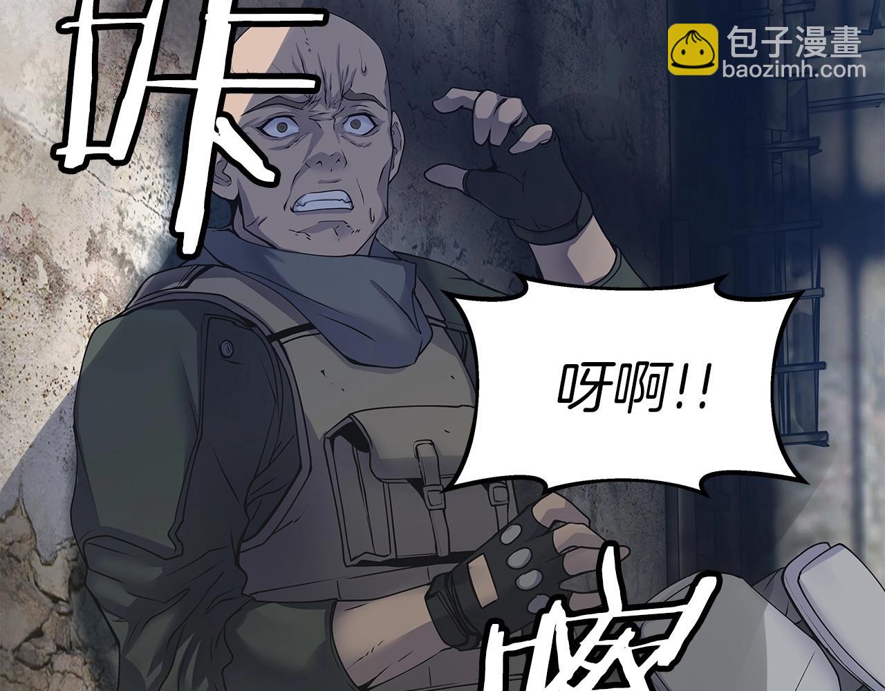 第31话 补给争夺战7