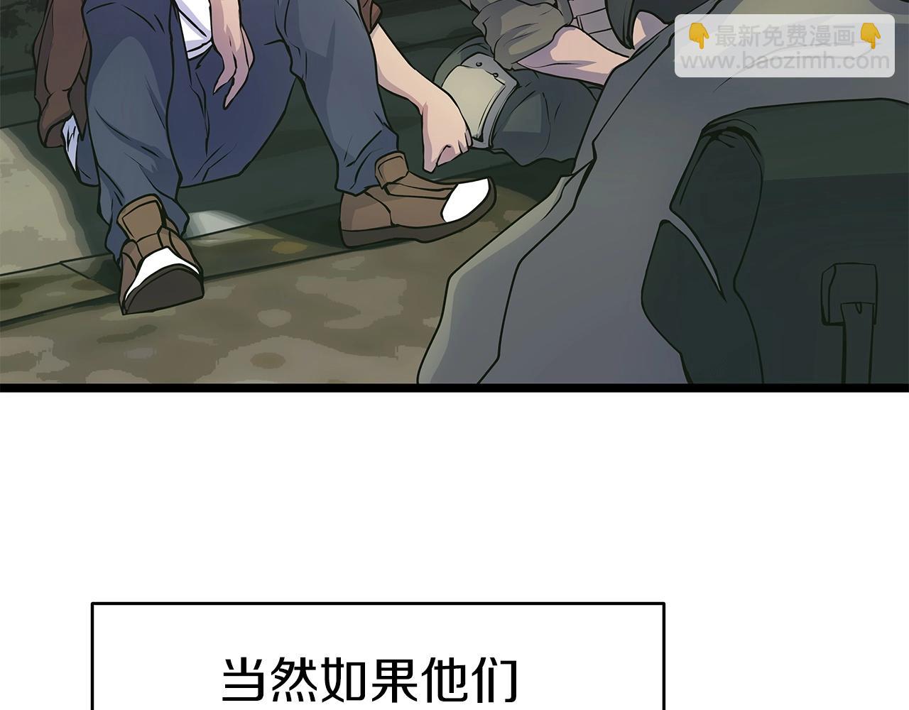 第31话 补给争夺战70