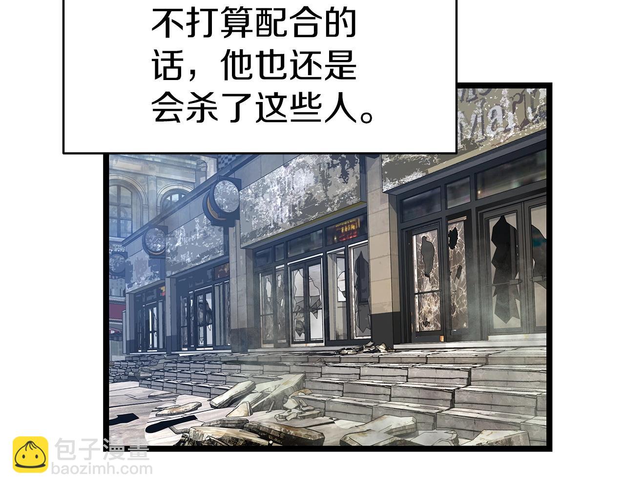 第31话 补给争夺战71