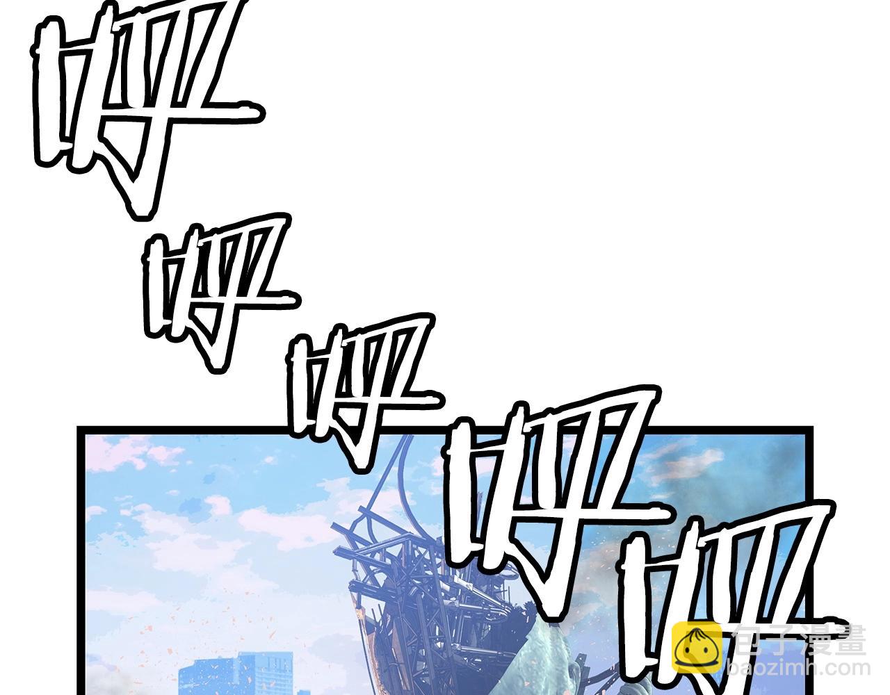 第31话 补给争夺战73