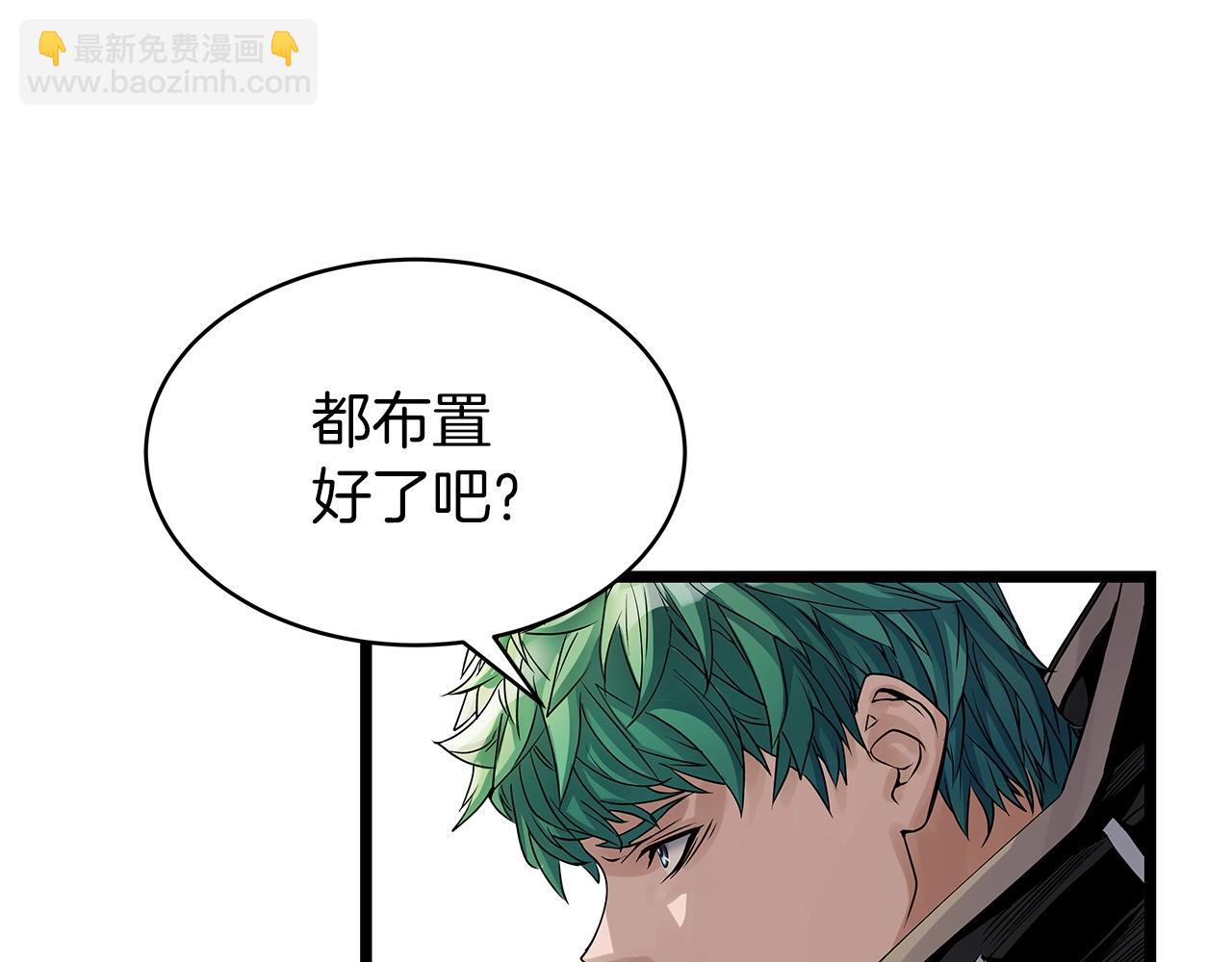 第31话 补给争夺战78