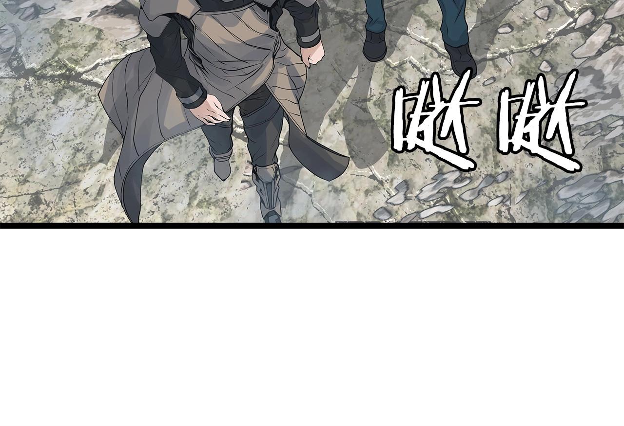 第31话 补给争夺战83