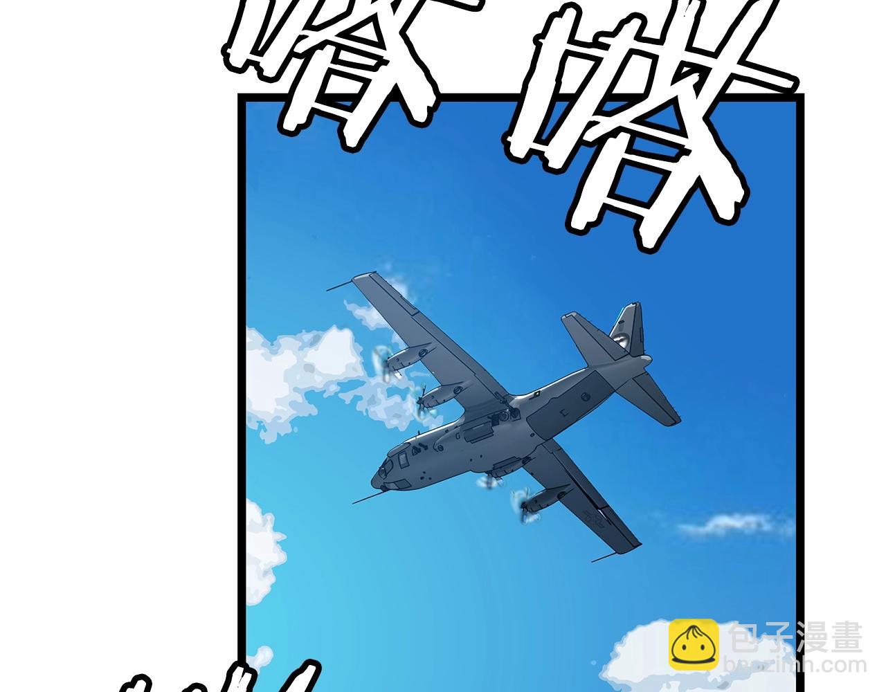 第31话 补给争夺战85