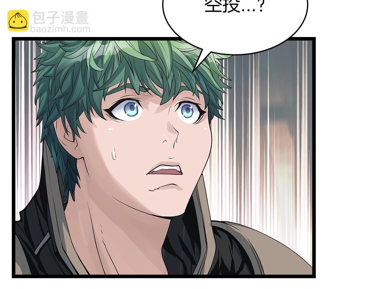 第31话 补给争夺战87