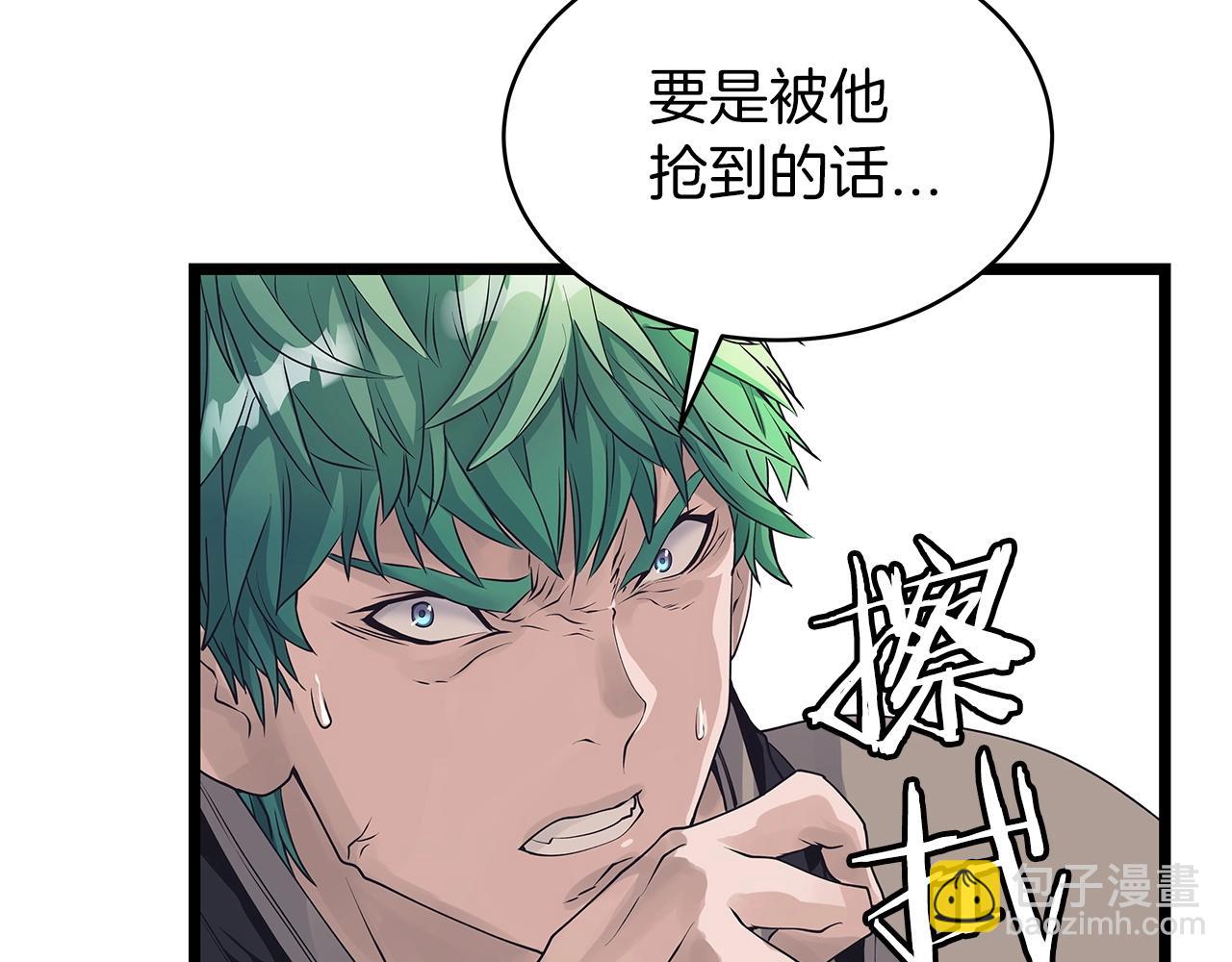 第31话 补给争夺战92