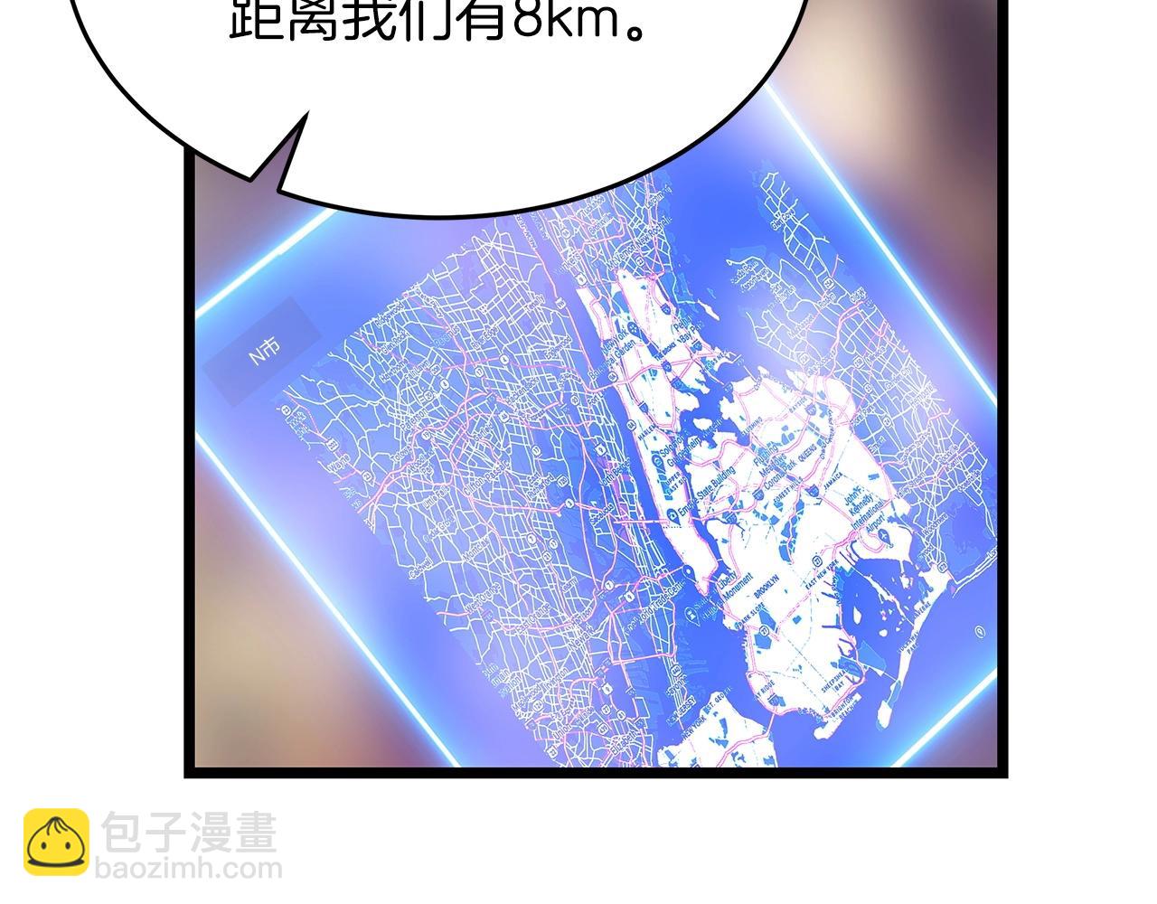 第31话 补给争夺战96
