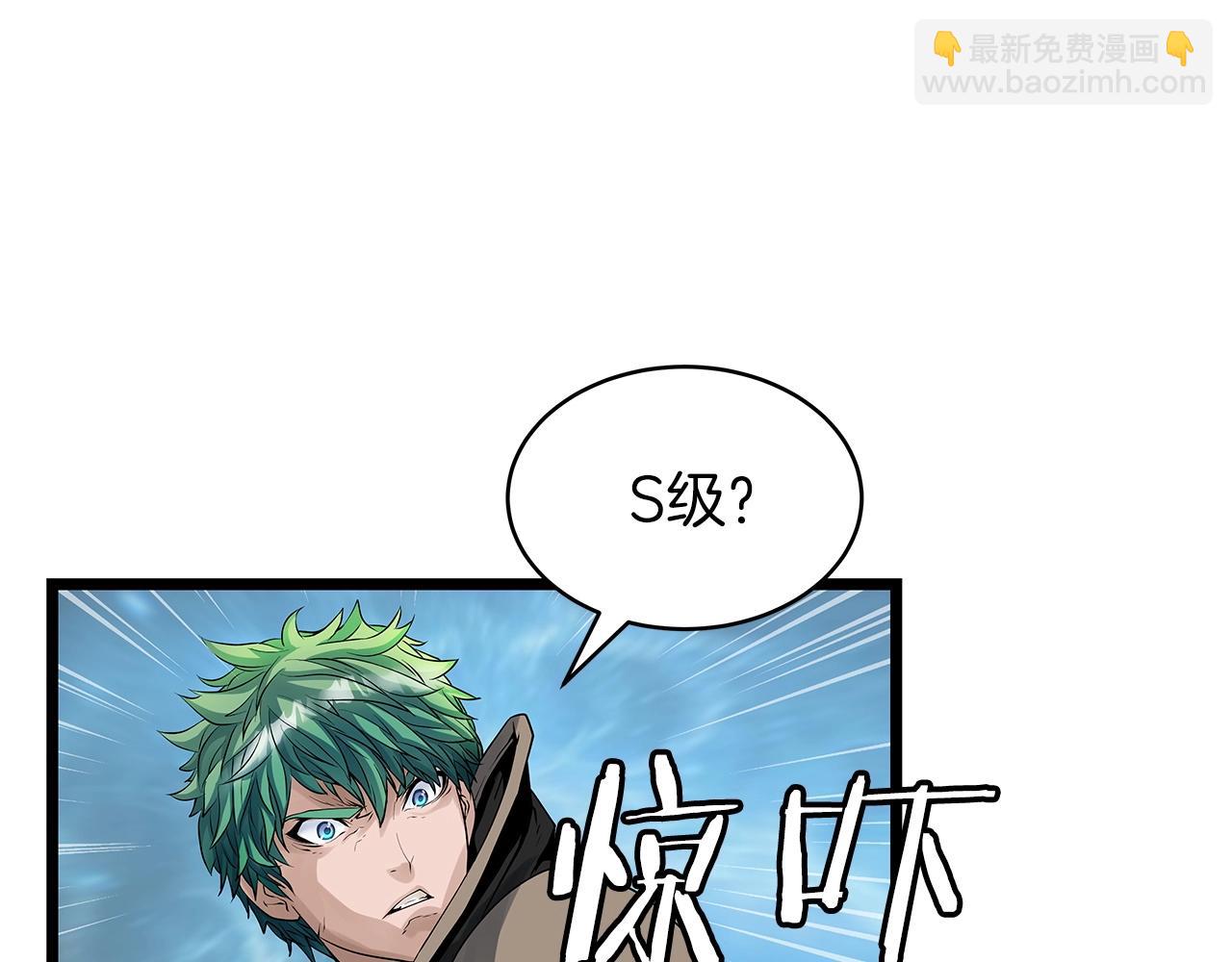 第31话 补给争夺战97