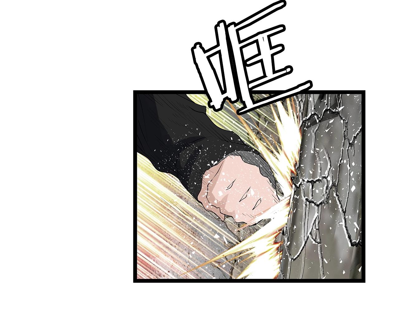 第31话 补给争夺战99