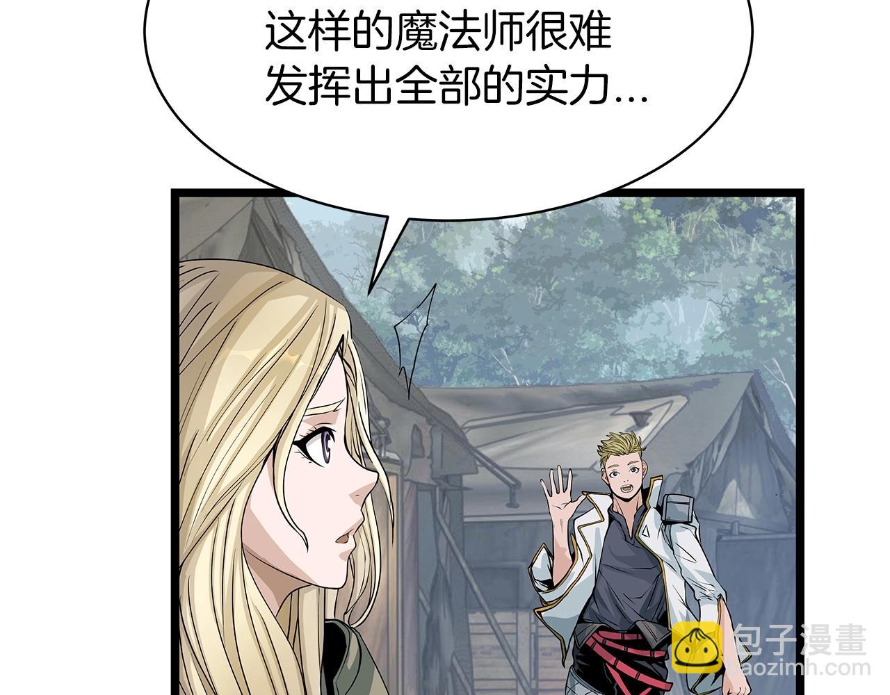 第38话128
