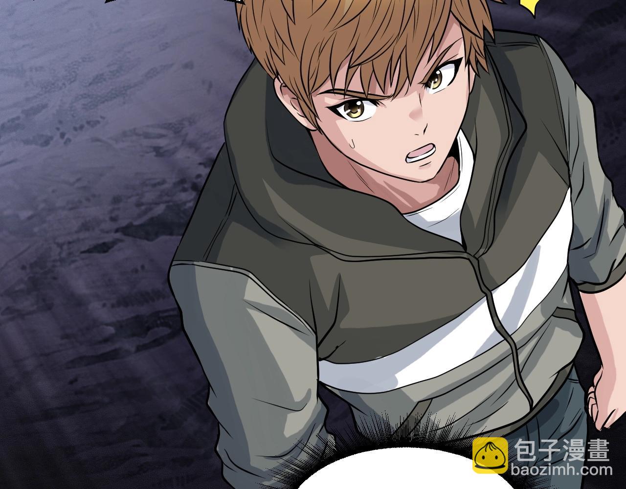 第39话 隐藏地下城开启108