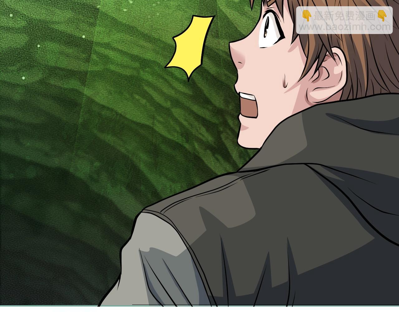 第39话 隐藏地下城开启117