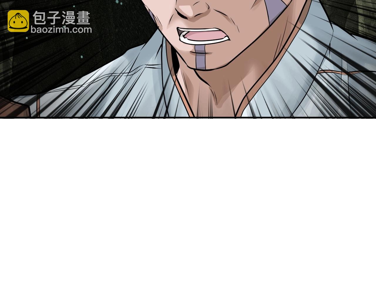 第39话 隐藏地下城开启149