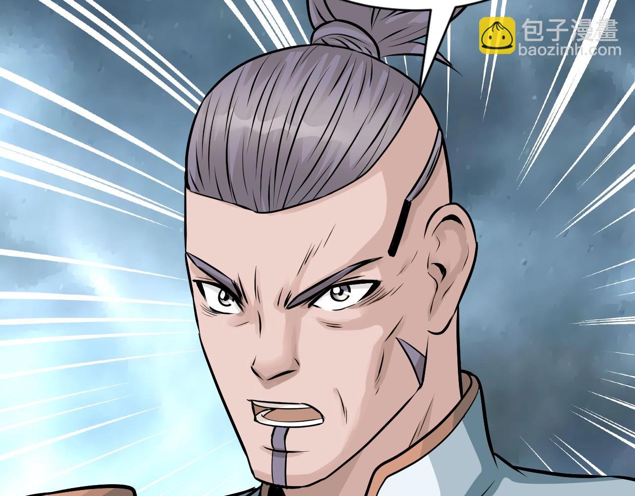 第39话 隐藏地下城开启15