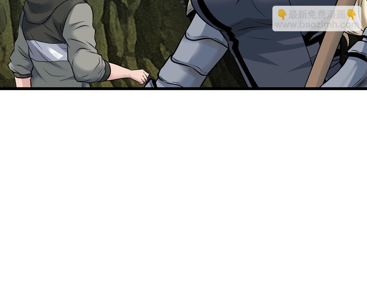 第39话 隐藏地下城开启166