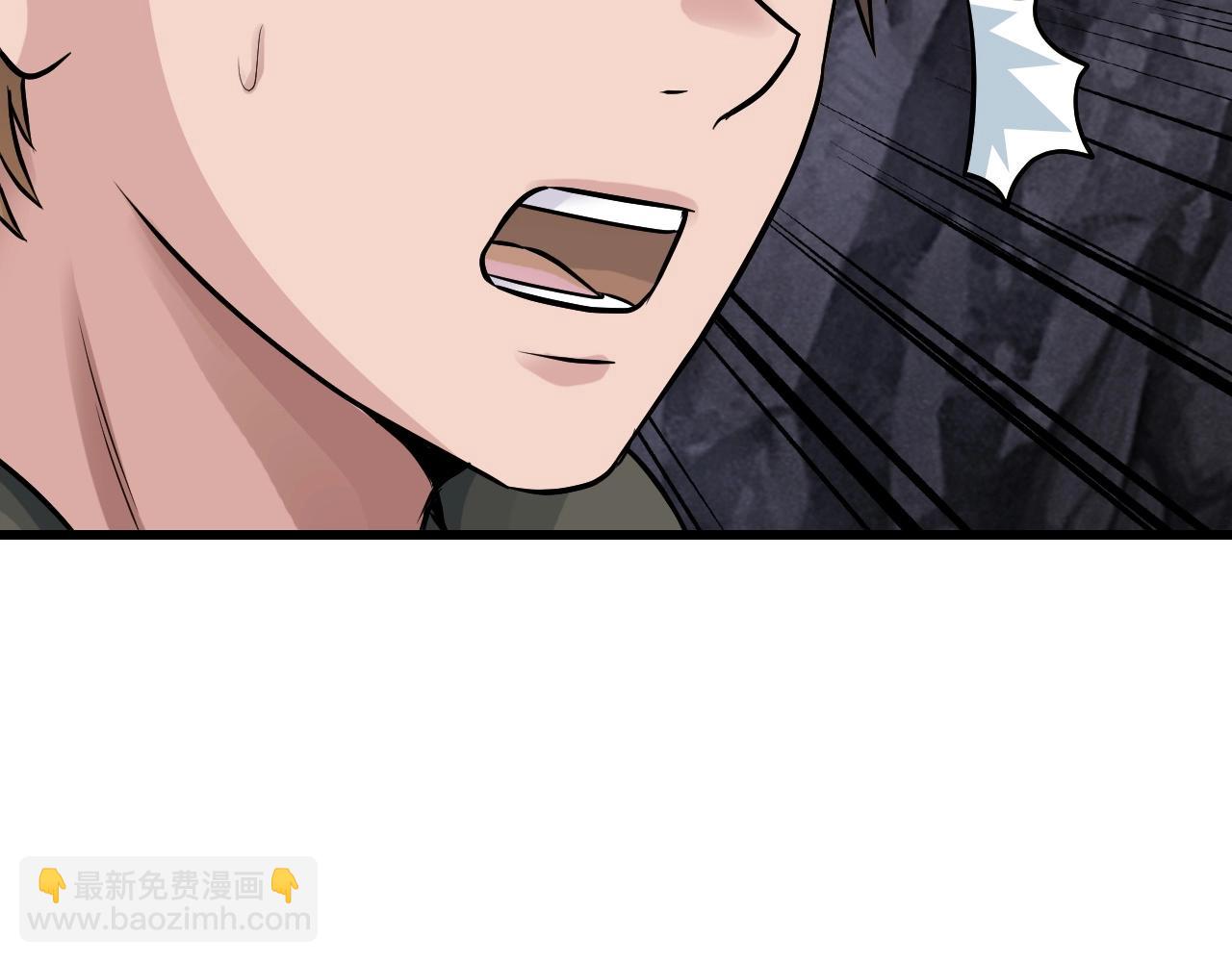 第39话 隐藏地下城开启62