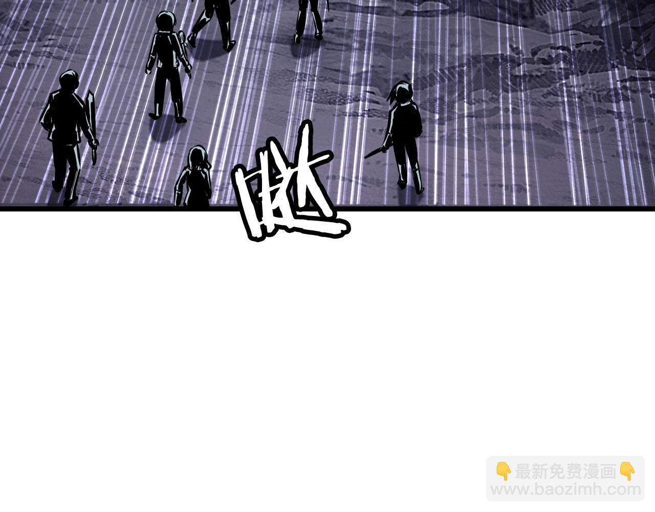 第39话 隐藏地下城开启65