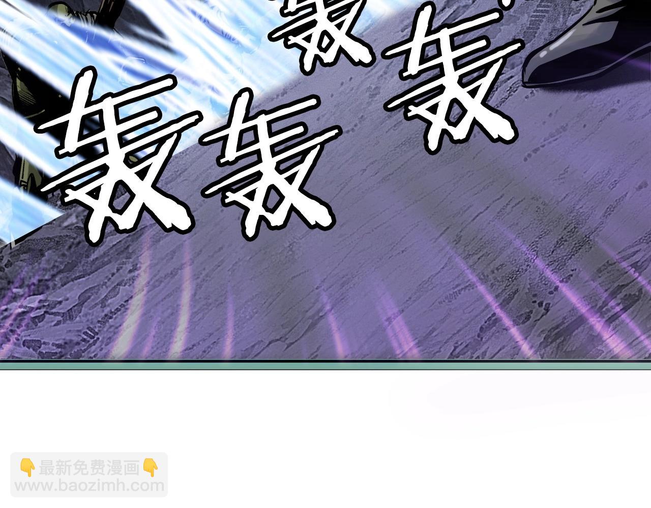 第39话 隐藏地下城开启75