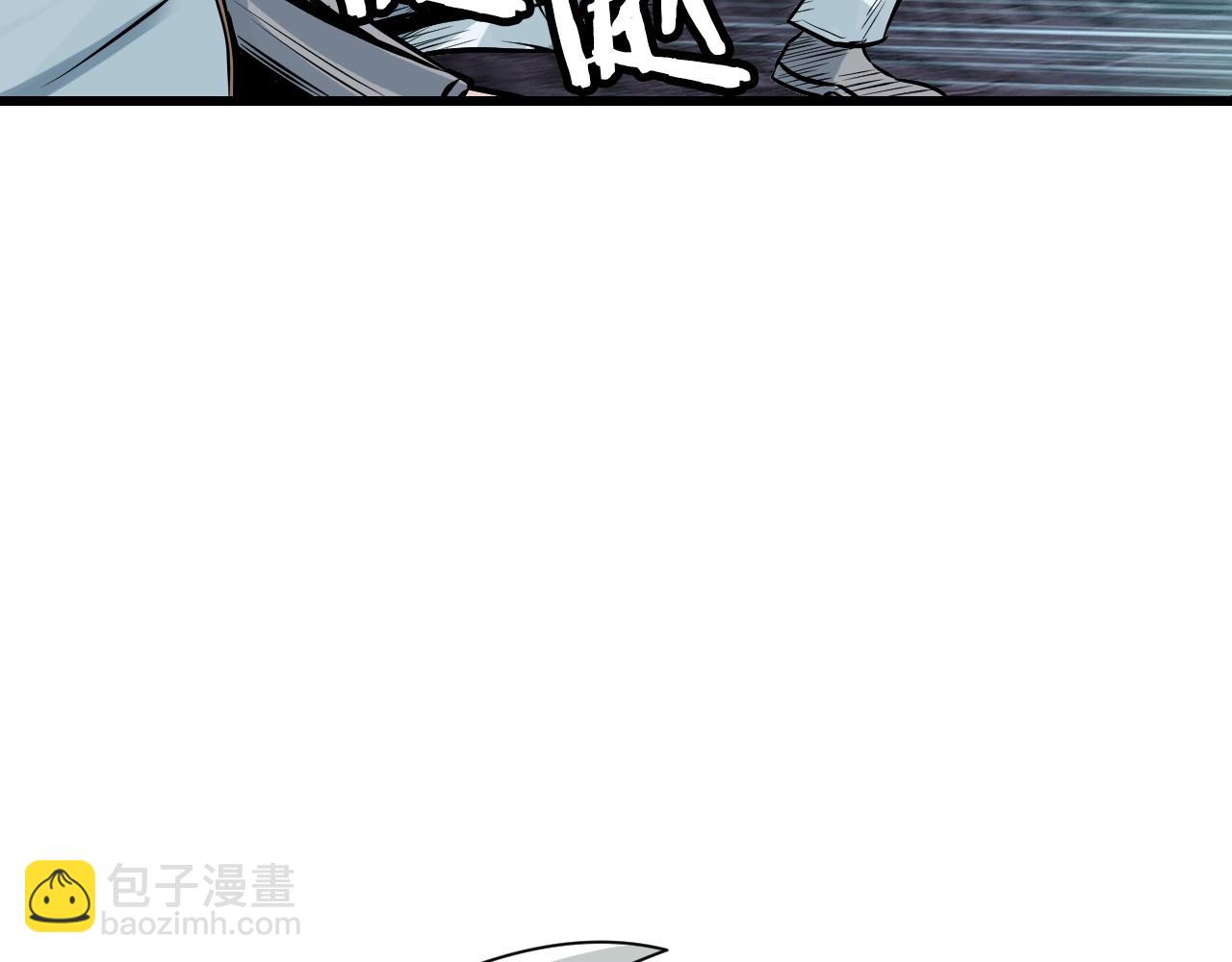 第39话 隐藏地下城开启81