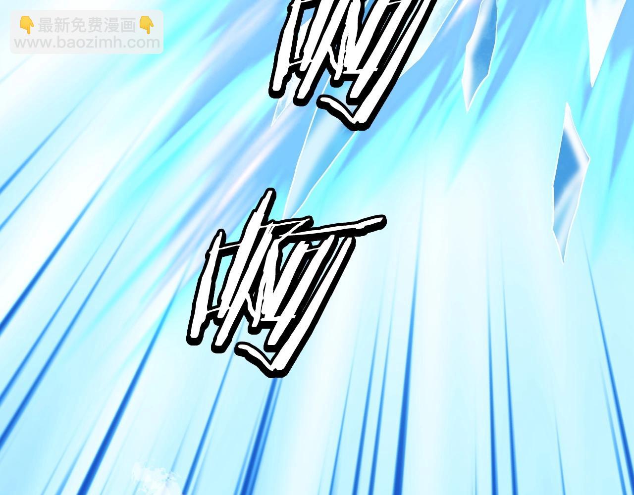 第49话 我扎我自己！10