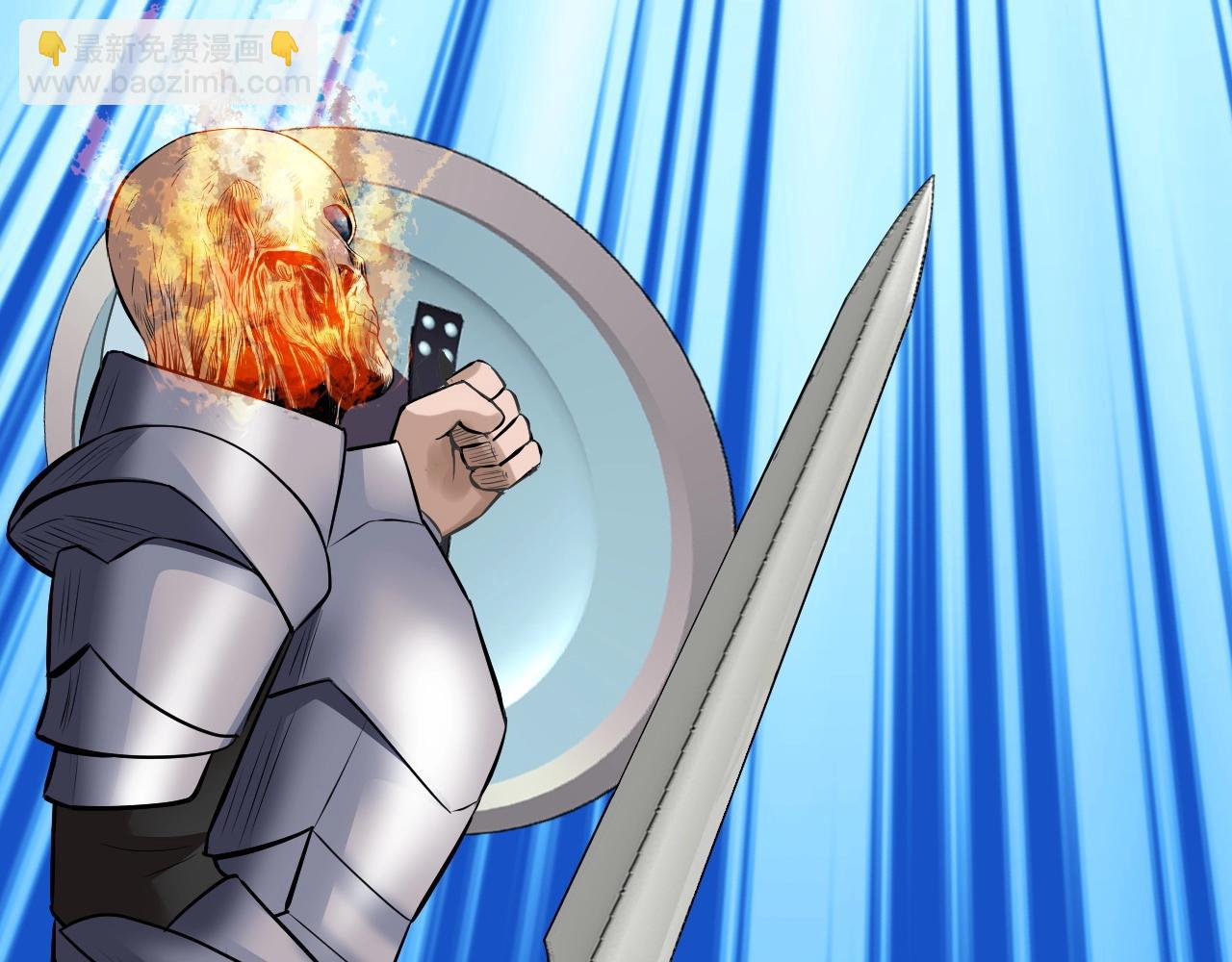 第49话 我扎我自己！11