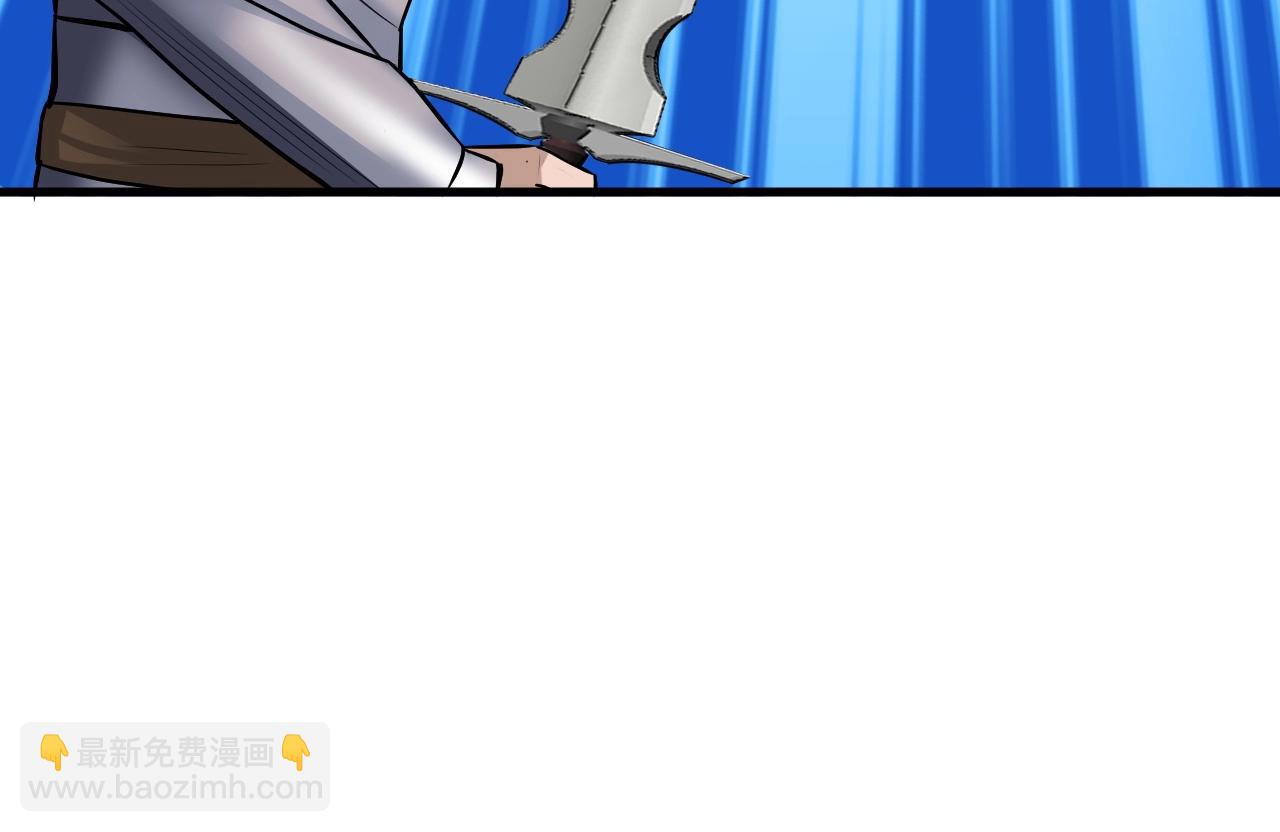 第49话 我扎我自己！12