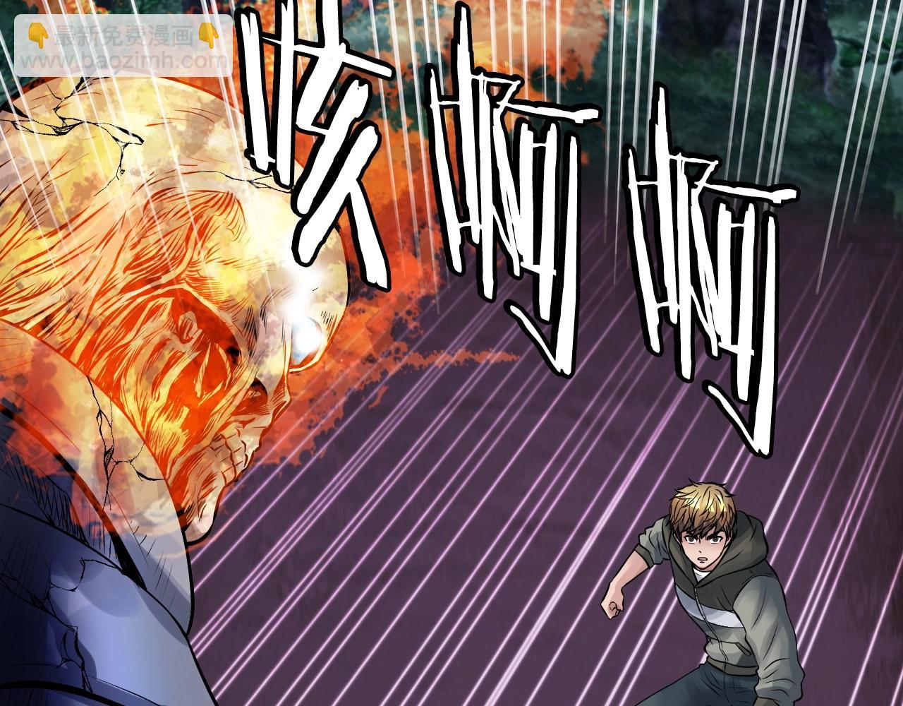第49话 我扎我自己！123