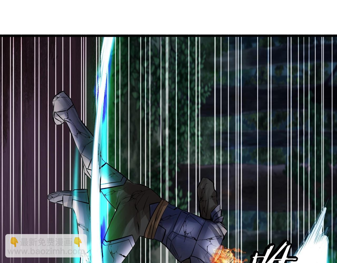 第49话 我扎我自己！127