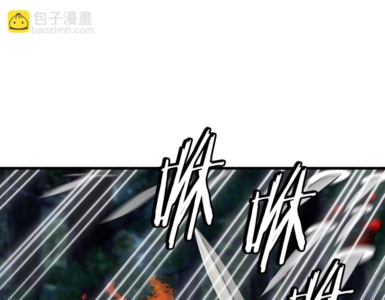 第49话 我扎我自己！167