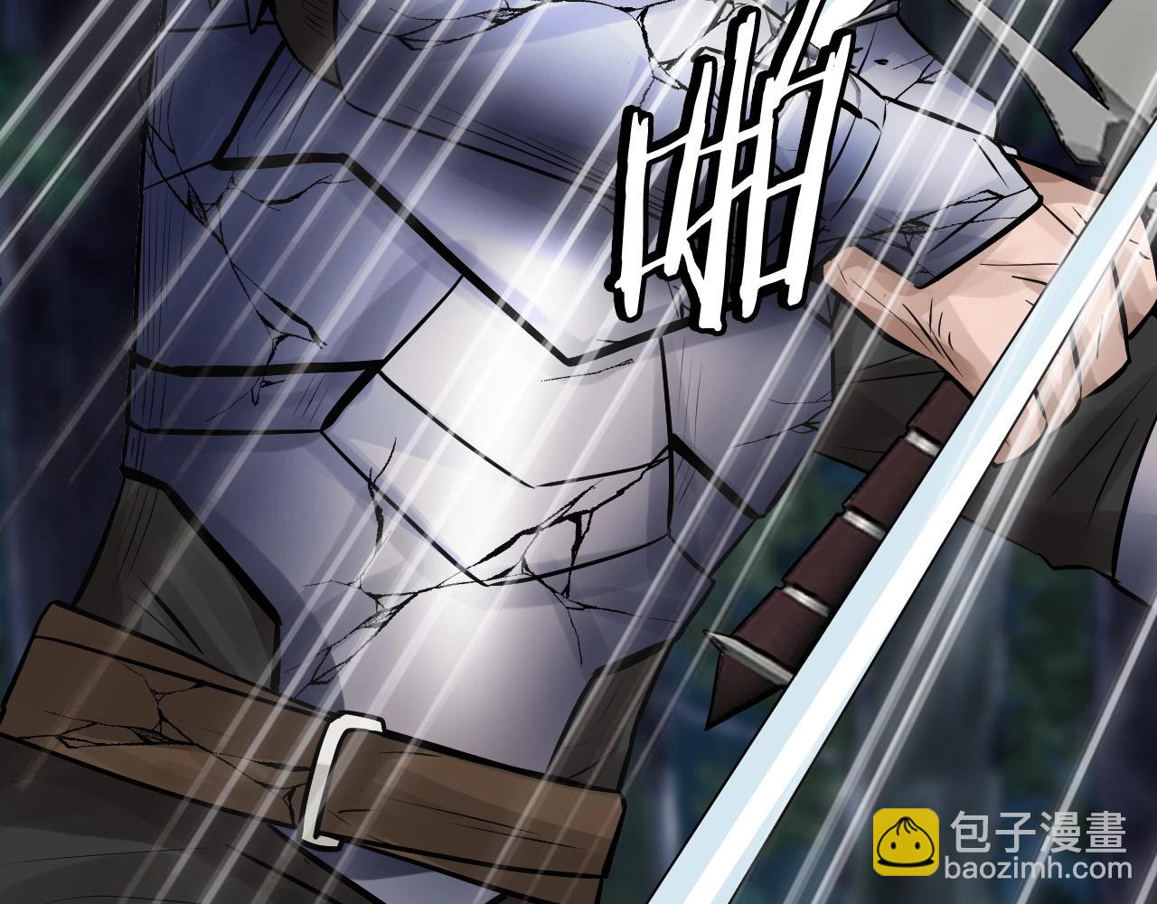 第49话 我扎我自己！171