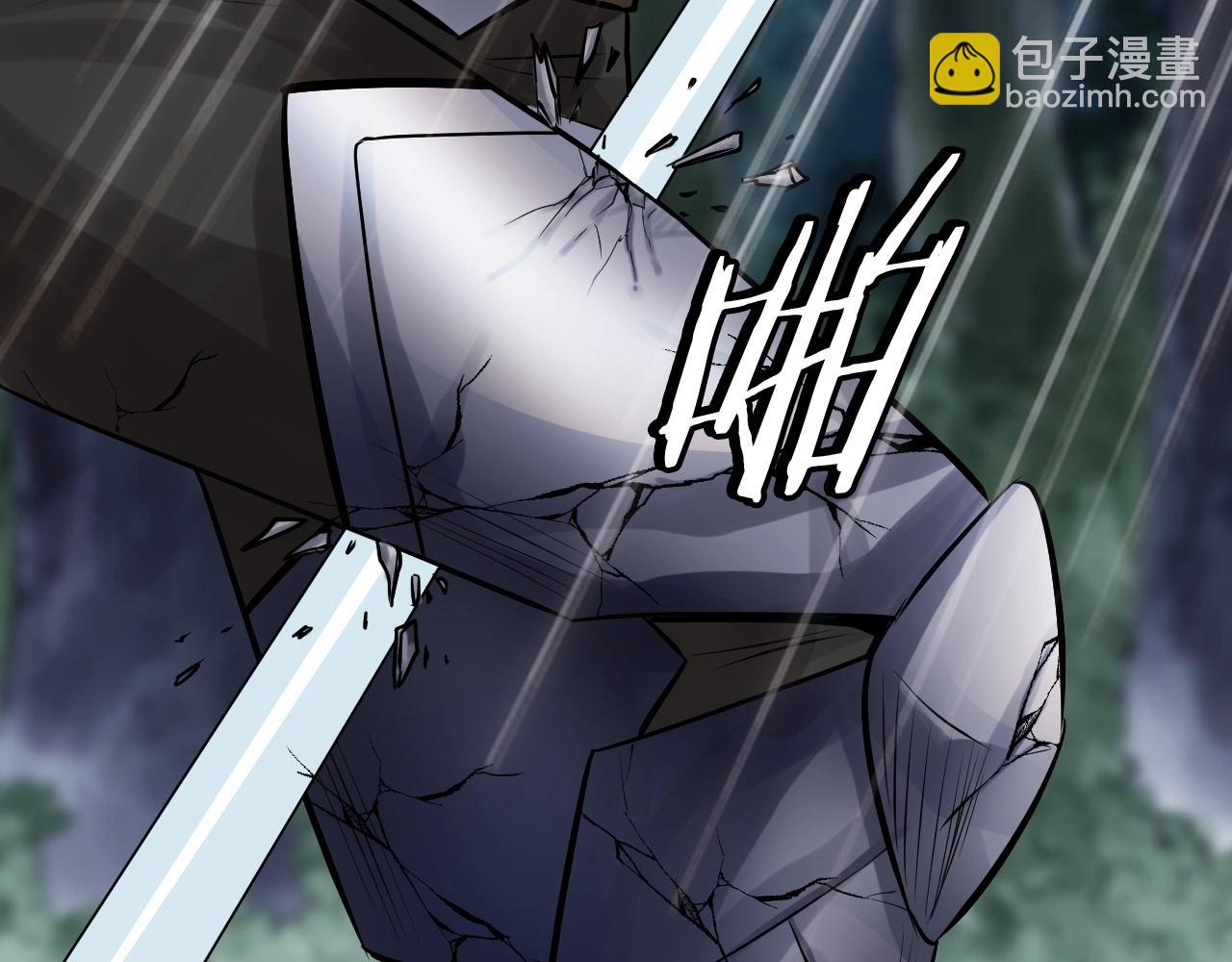 第49话 我扎我自己！172