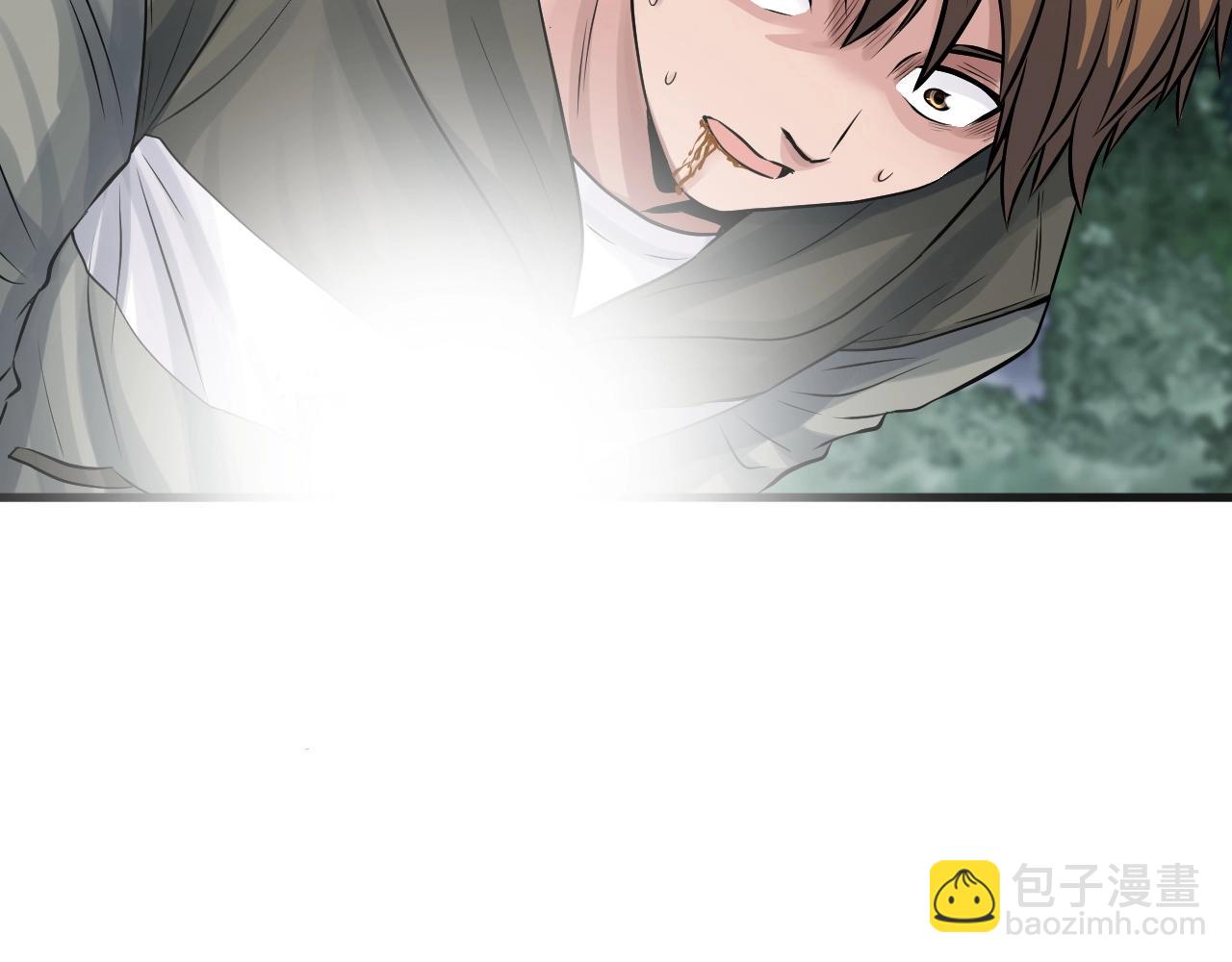 第49话 我扎我自己！201