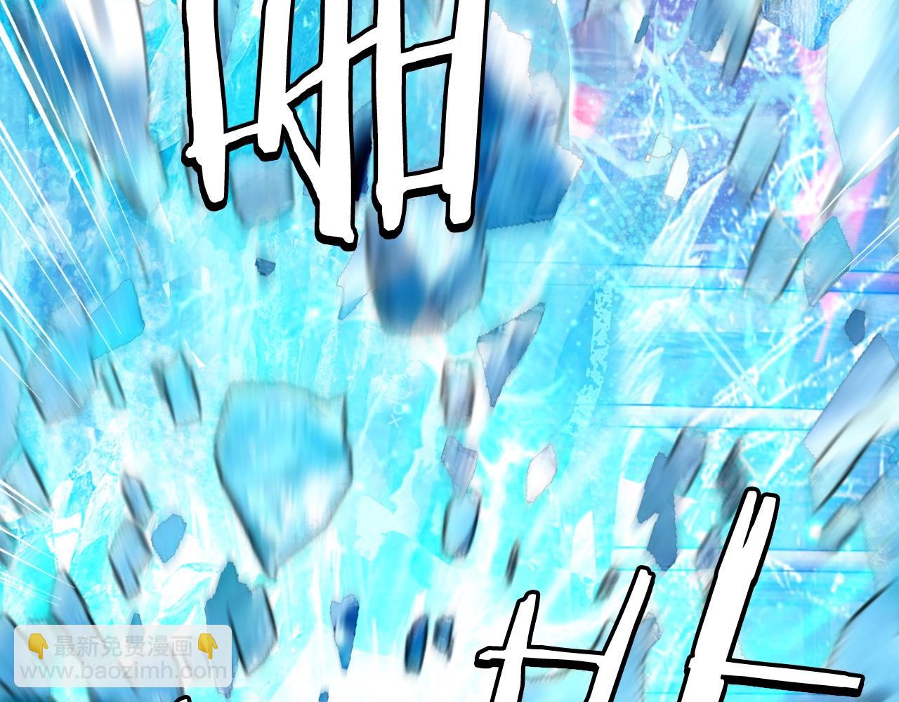 第49话 我扎我自己！28
