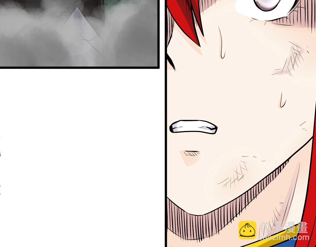 第49话 我扎我自己！34