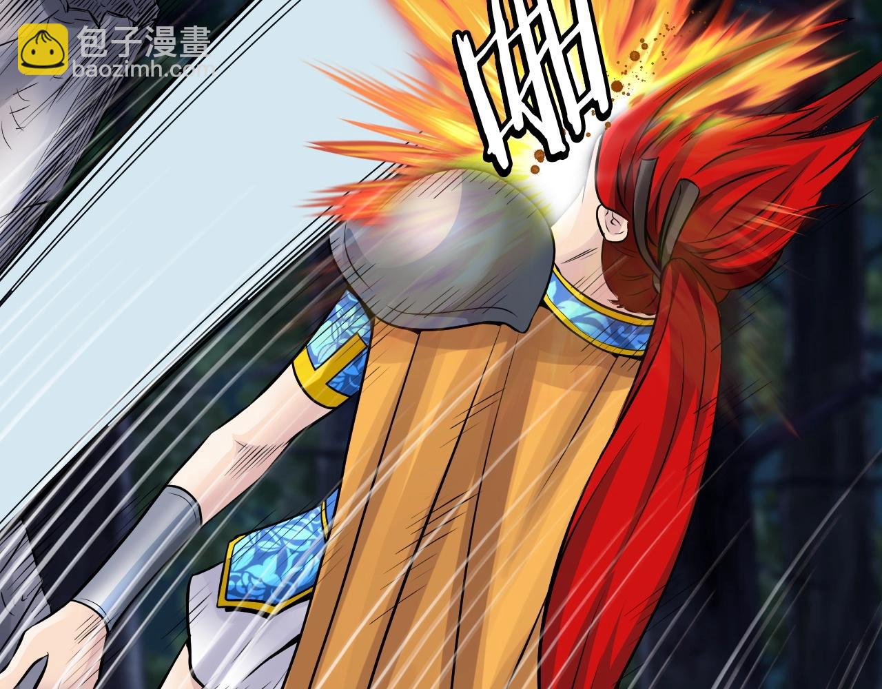第49话 我扎我自己！45