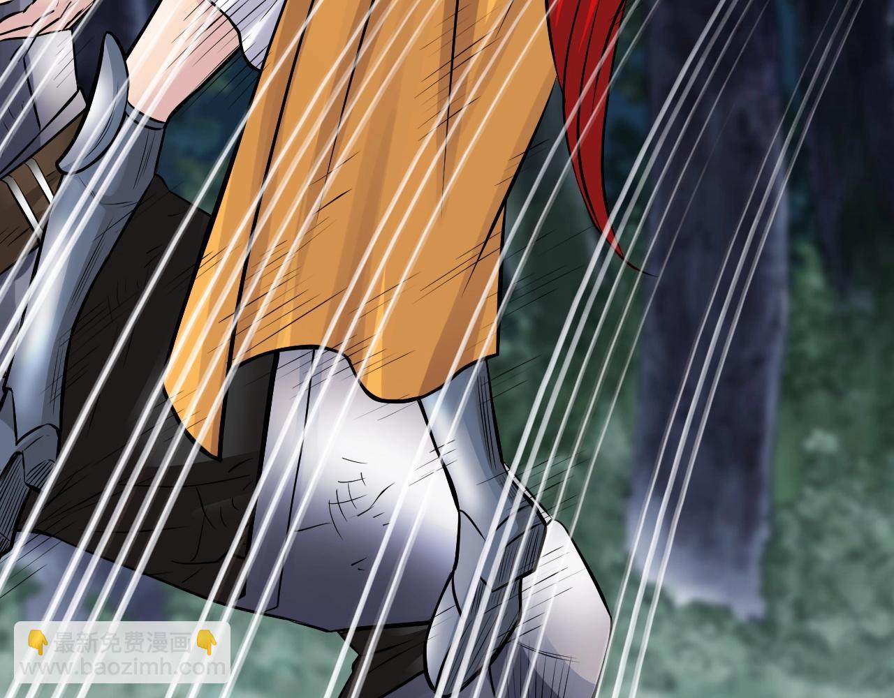 第49话 我扎我自己！46