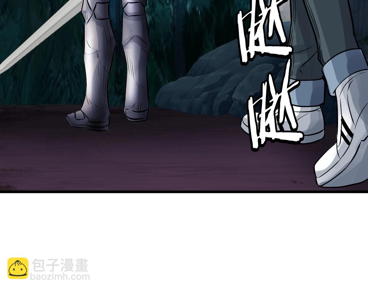 第49话 我扎我自己！57