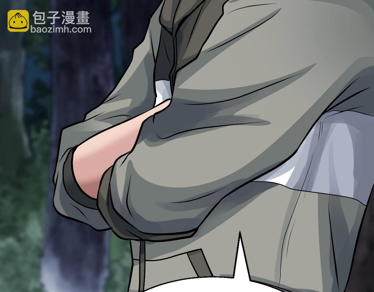 第49话 我扎我自己！62
