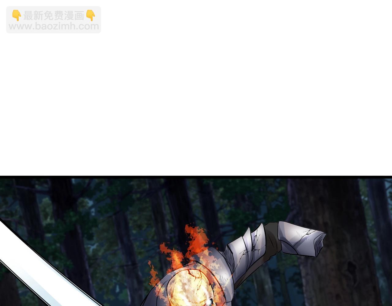 第49话 我扎我自己！82
