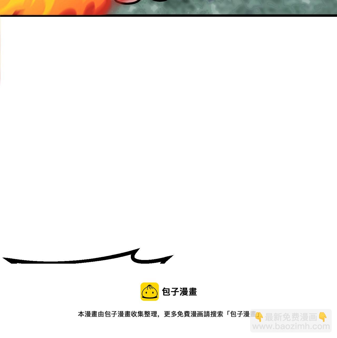第53话 抓回那个猎人！102