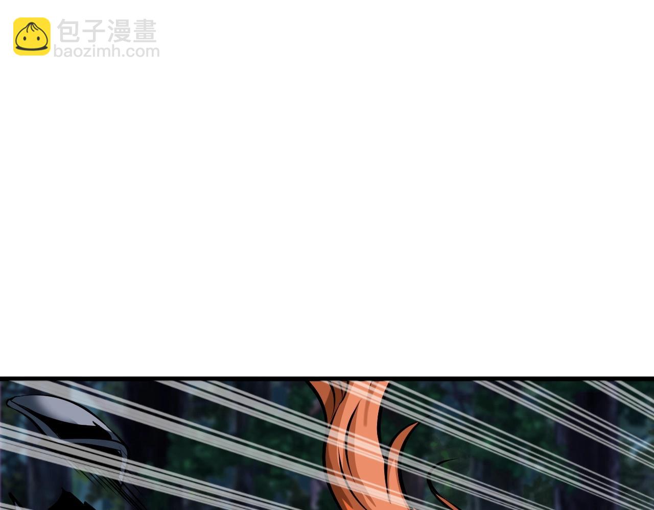 第53话 抓回那个猎人！109