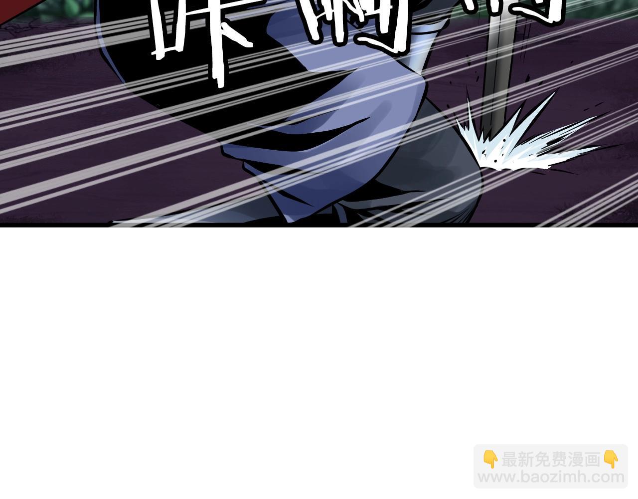 第53话 抓回那个猎人！111