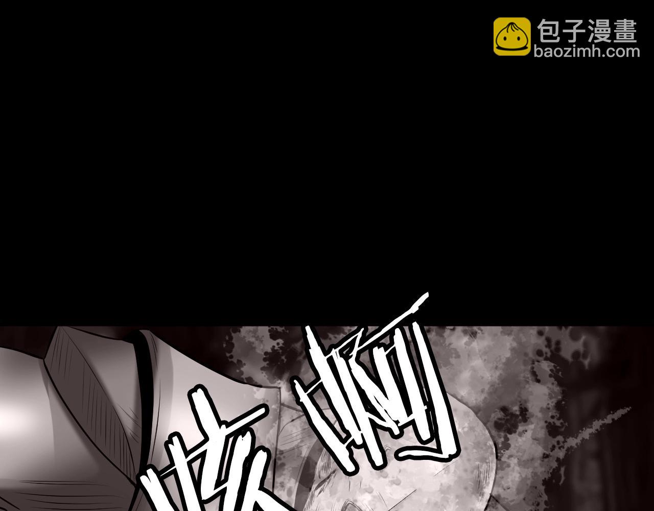 第53话 抓回那个猎人！153