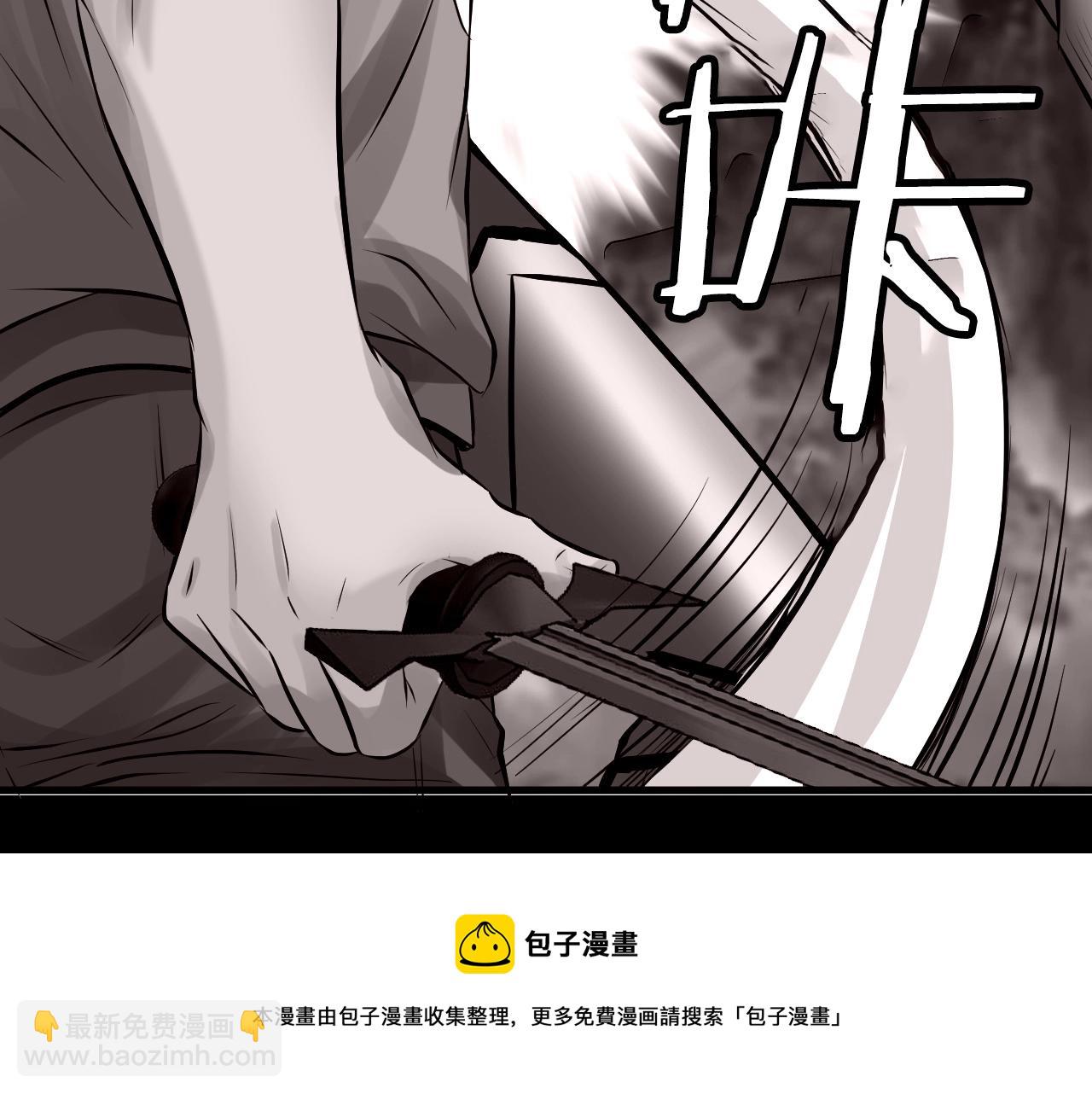 第53话 抓回那个猎人！159