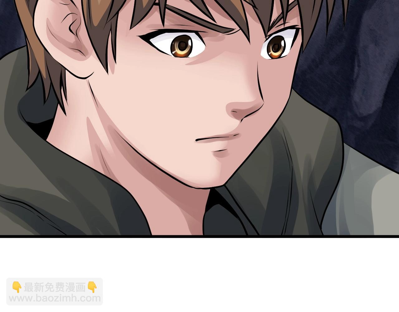 第53话 抓回那个猎人！182