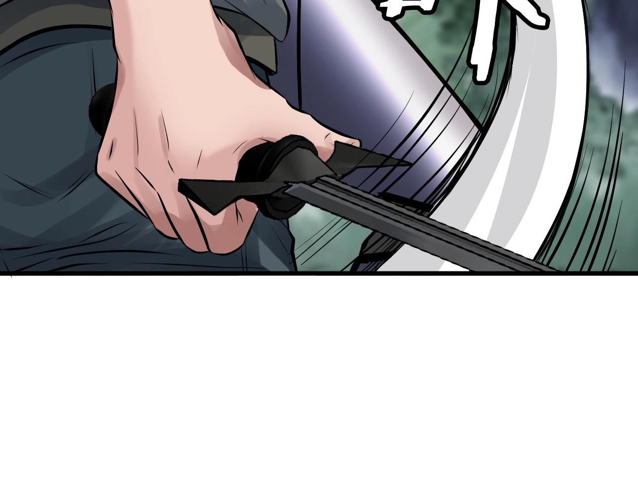 第53话 抓回那个猎人！34